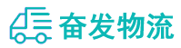 中山到兴平市物流公司